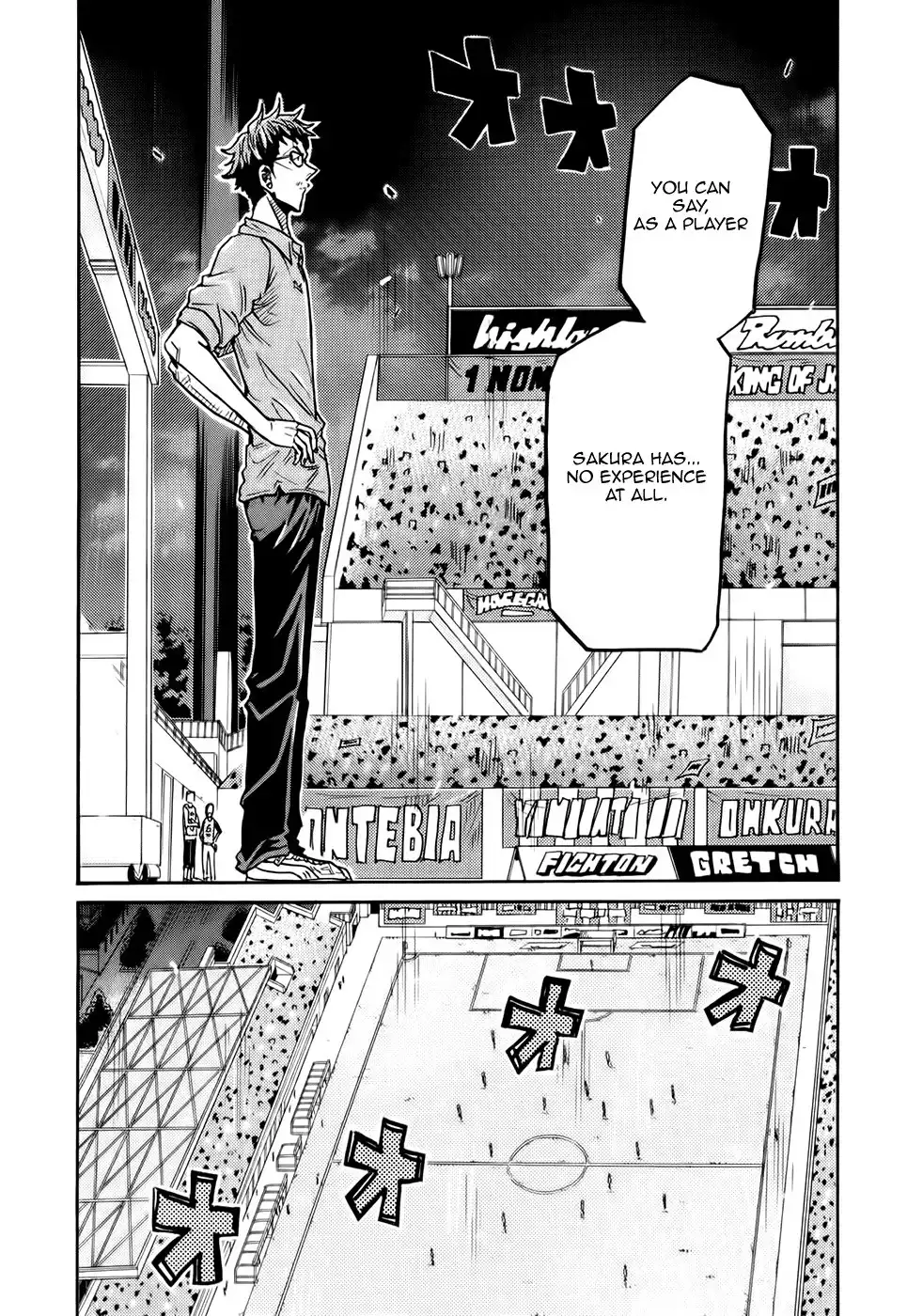 Giant Killing Chapter 188 16